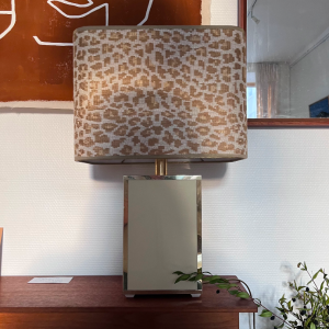 lampe vintage1970 couleur creme abatjour leopard irisé beige