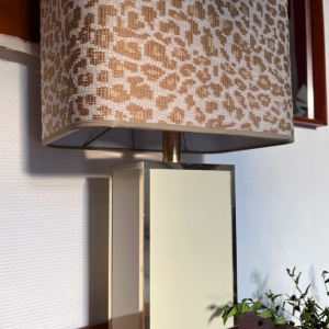 lampe vintage1970 couleur creme abatjour leopard irisé beige detail