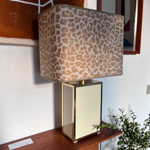lampe vintage1970 couleur creme abatjour leopard irisé beige la boutique de caroline paris17 rue nollet lannexe